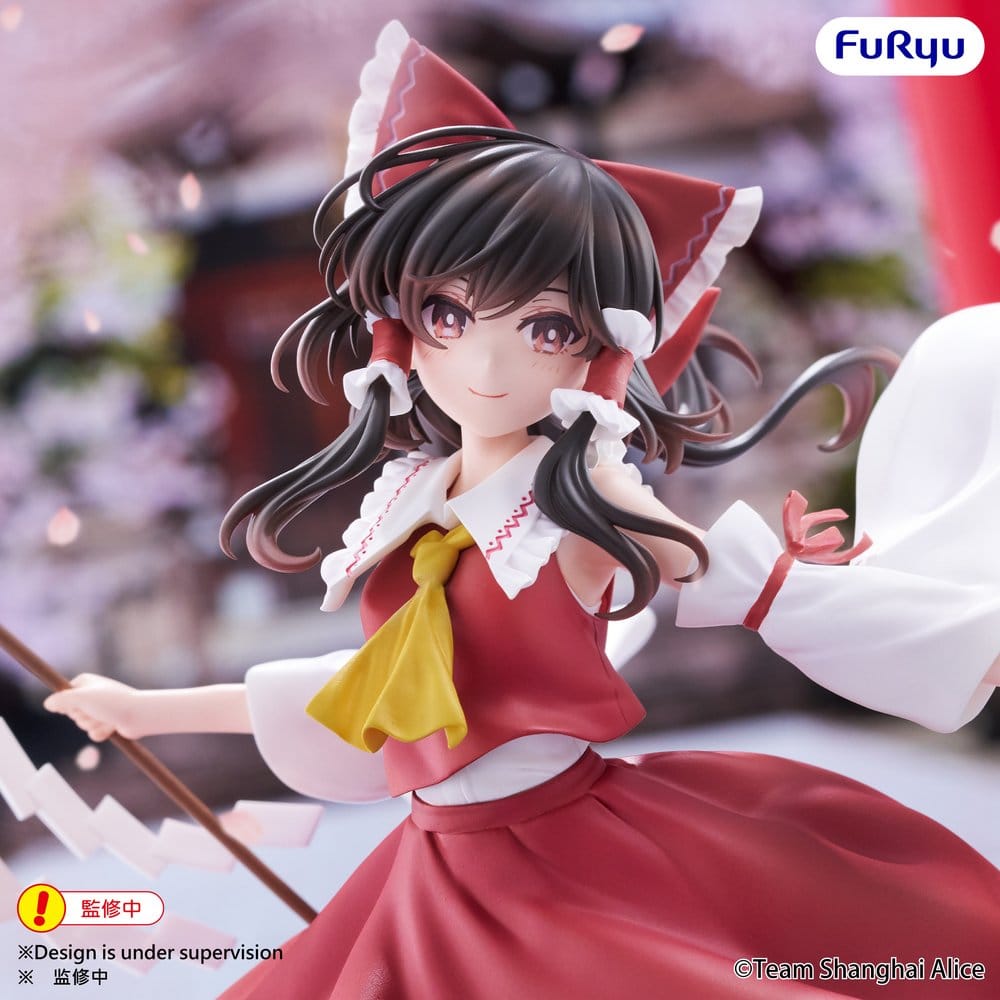Touhou Project Muchute PVC Figur Reimu Hakurei 19 cm Image 2