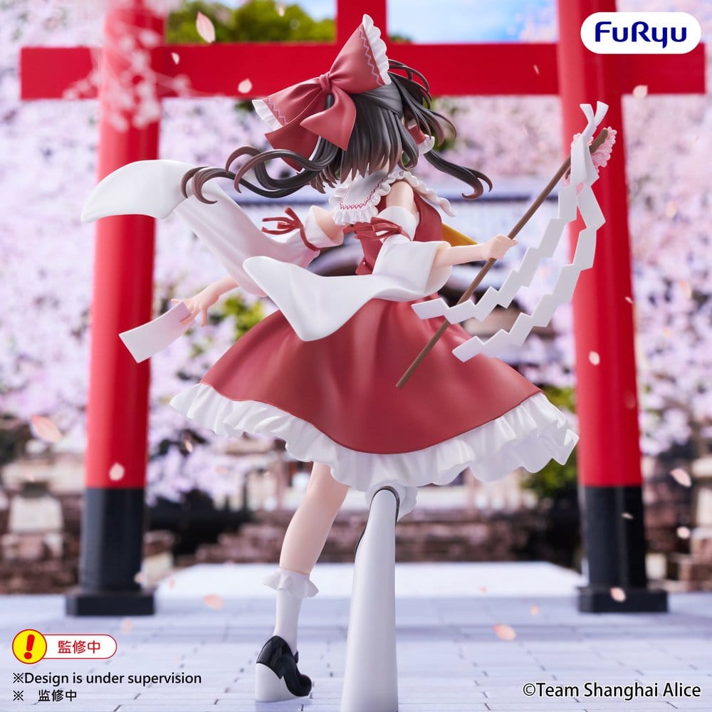 Touhou Project Muchute PVC Figur Reimu Hakurei 19 cm Image 3