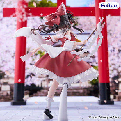 Touhou Project Muchute PVC Figur Reimu Hakurei 19 cm Image 3