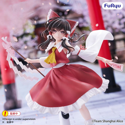 Touhou Project Muchute PVC Figur Reimu Hakurei 19 cm Image 4