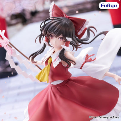 Touhou Project Muchute PVC Figur Reimu Hakurei 19 cm Image 4