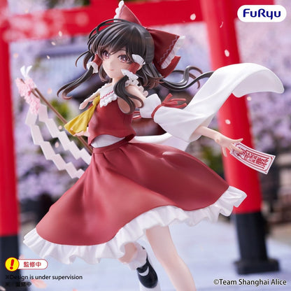 Touhou Project Muchute PVC Figur Reimu Hakurei 19 cm Image 5