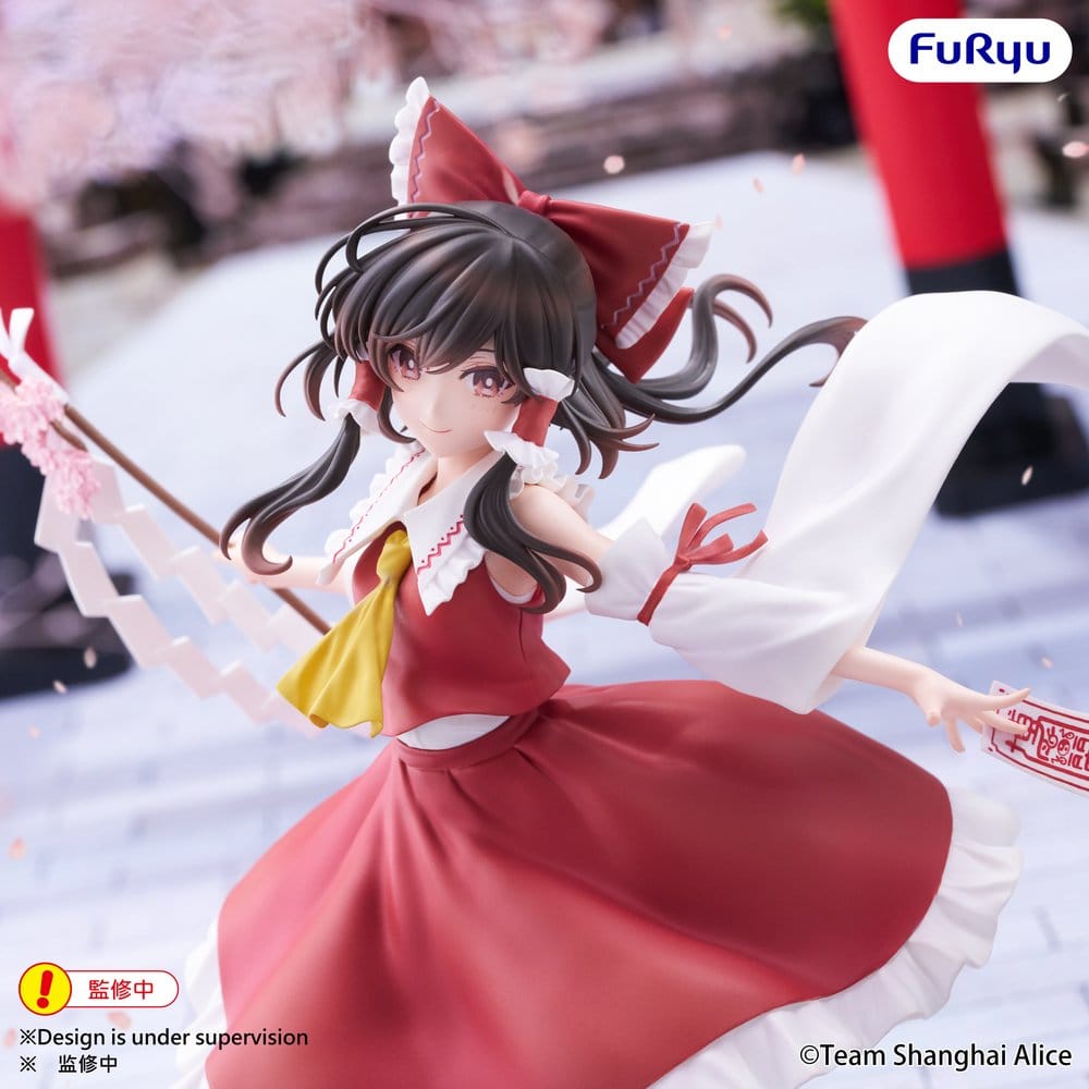 Touhou Project Muchute PVC Figur Reimu Hakurei 19 cm Image 6