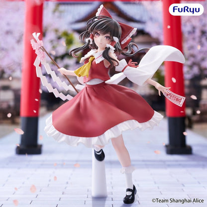 Touhou Project Muchute PVC Figur Reimu Hakurei 19 cm Image 1