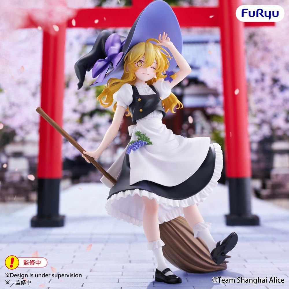 Touhou Project Muchute PVC Figur Marisa Kirisame 19 cm Image 1