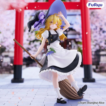 Touhou Project Muchute PVC Figur Marisa Kirisame 19 cm Image 1