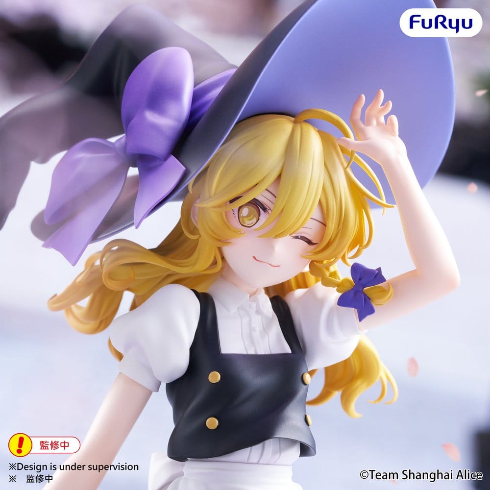 Touhou Project Muchute PVC Figur Marisa Kirisame 19 cm Image 2