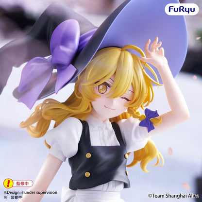 Touhou Project Muchute PVC Figur Marisa Kirisame 19 cm Image 2