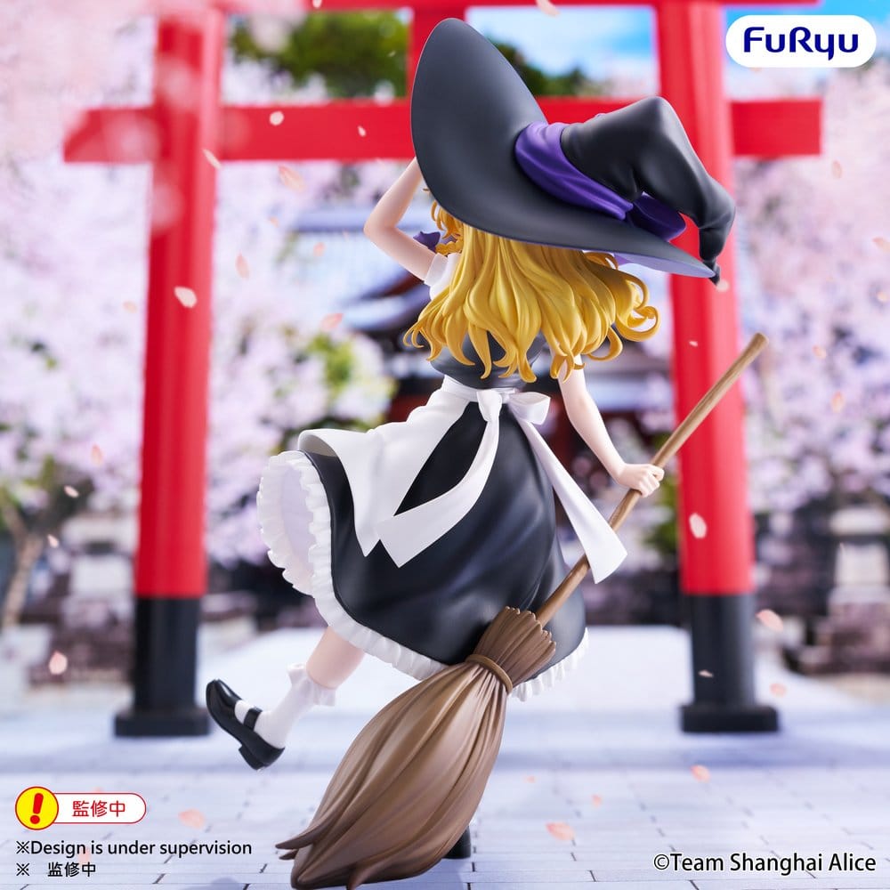 Touhou Project Muchute PVC Figur Marisa Kirisame 19 cm Image 3
