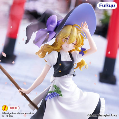 Touhou Project Muchute PVC Figur Marisa Kirisame 19 cm Image 4