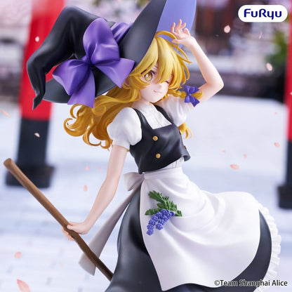 Touhou Project Muchute PVC Figur Marisa Kirisame 19 cm Image 4