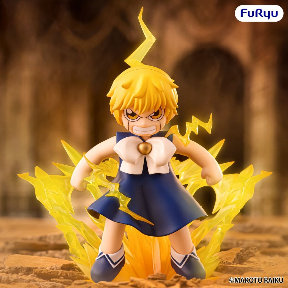 Zatch Bell! Muchute PVC Figur Zatch Bell 16 cm Image 1