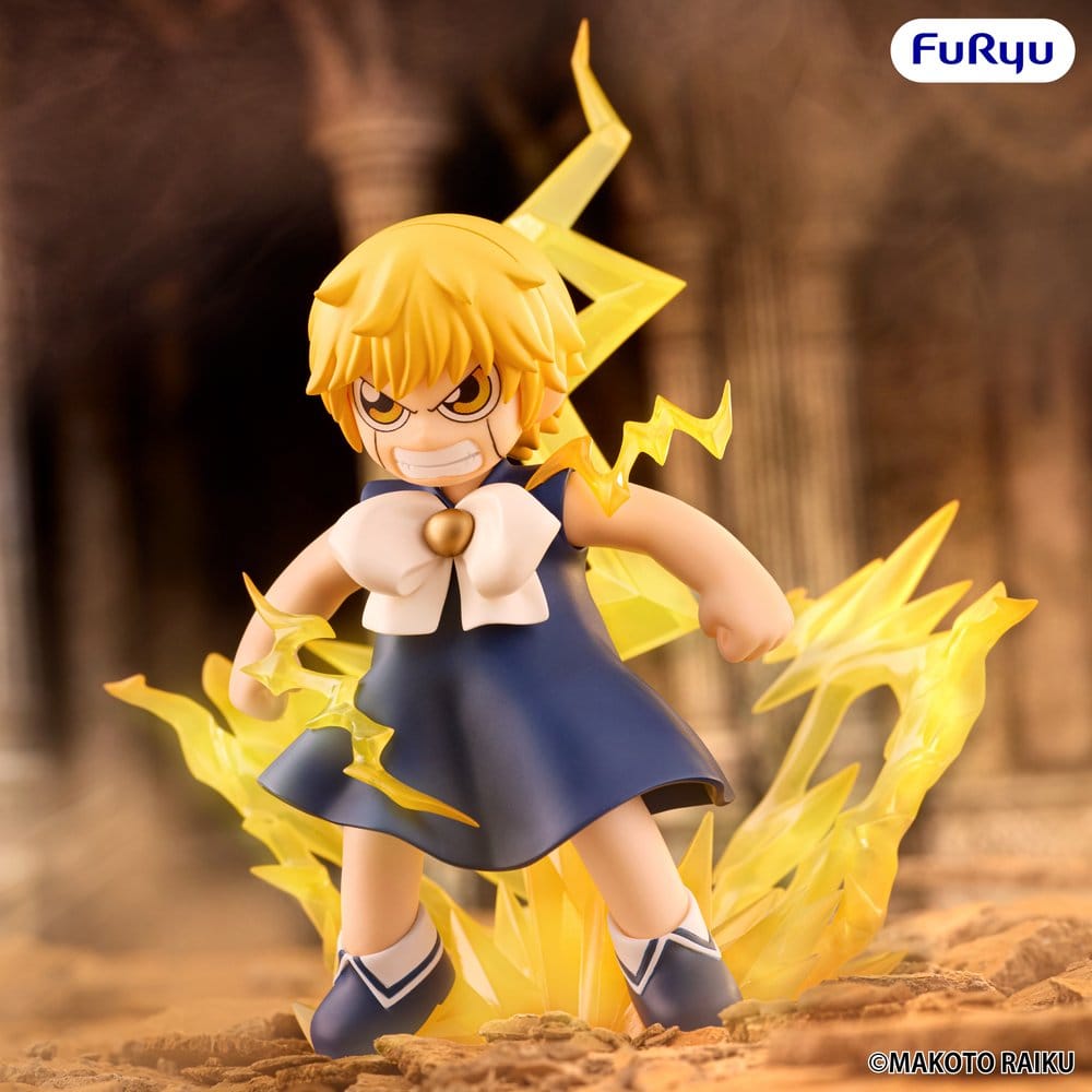 Zatch Bell! Muchute PVC Figur Zatch Bell 16 cm Image 4
