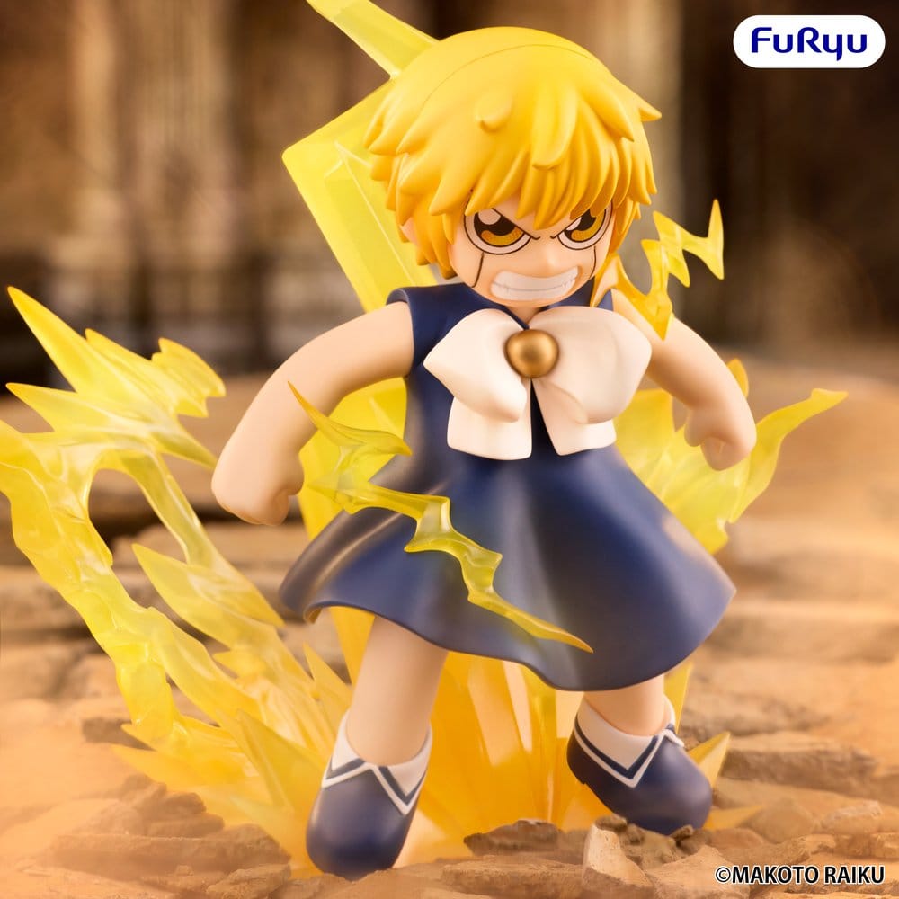 Zatch Bell! Muchute PVC Figur Zatch Bell 16 cm Image 5