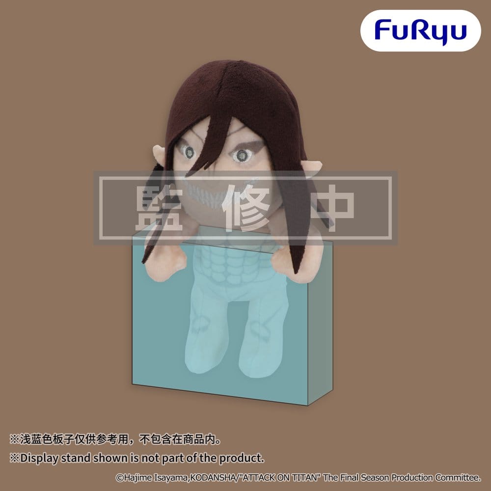 Attack on Titan Plüschfigur Attack Titan 15 cm Image