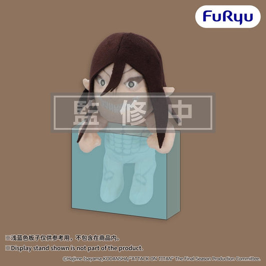 Attack on Titan Plüschfigur Attack Titan 15 cm Image