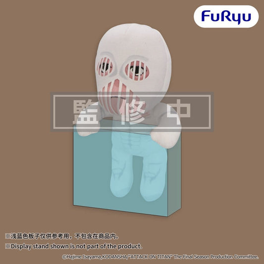 Attack on Titan Plüschfigur War Hammer Titan 15 cm Image
