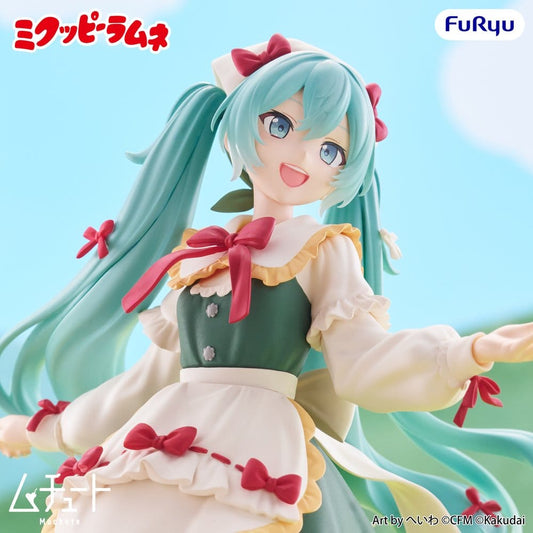 Mikuppy Ramune Muchute PVC Figur Mikuppy Ramune Ver. 18 cm Image 2