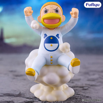 Zatch Bell! Muchute PVC Figur Kanchome 12 cm Image 1
