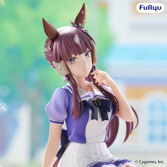 Umamusume: Pretty Derby Noodle Stopper PVC Figur Lucky Lilac 17 cm Image 2