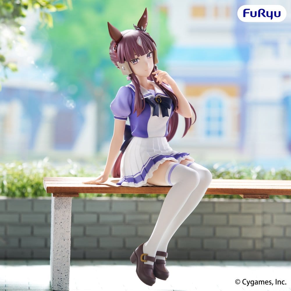 Umamusume: Pretty Derby Noodle Stopper PVC Figur Lucky Lilac 17 cm Image 3