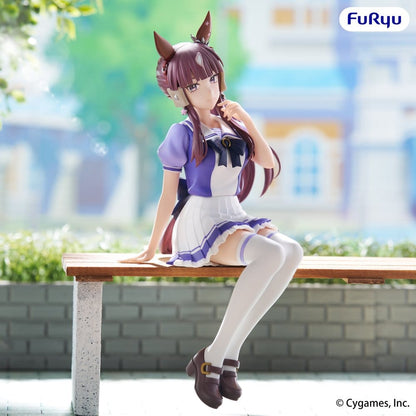 Umamusume: Pretty Derby Noodle Stopper PVC Figur Lucky Lilac 17 cm Image 3