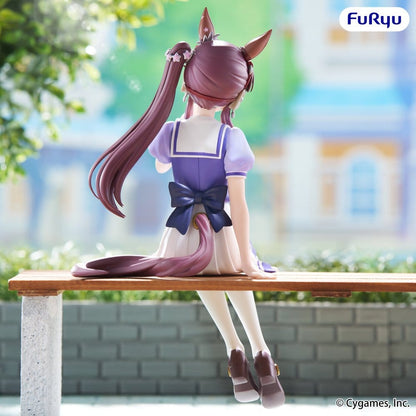 Umamusume: Pretty Derby Noodle Stopper PVC Figur Lucky Lilac 17 cm Image 4