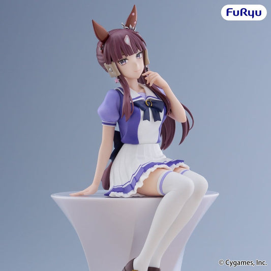 Umamusume: Pretty Derby Noodle Stopper PVC Figur Lucky Lilac 17 cm Image 1