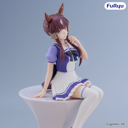 Umamusume: Pretty Derby Noodle Stopper PVC Figur Lucky Lilac 17 cm Image 6