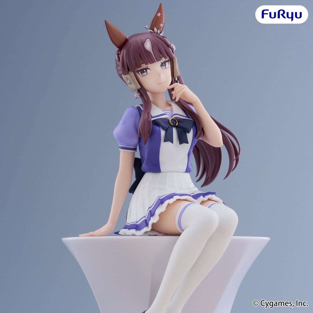 Umamusume: Pretty Derby Noodle Stopper PVC Figur Lucky Lilac 17 cm Image 7