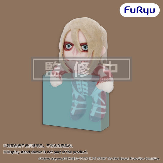 Attack on Titan Hanging Plüschfigur Female Titan 15 cm Image