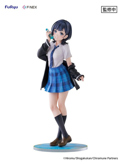 Chitose Is in the Ramune Bottle F:NEX PVC Figur 1/7 Yuzuki Nanase 23 cm Image 1