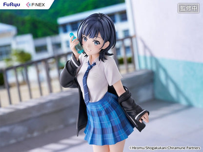 Chitose Is in the Ramune Bottle F:NEX PVC Figur 1/7 Yuzuki Nanase 23 cm Image 14