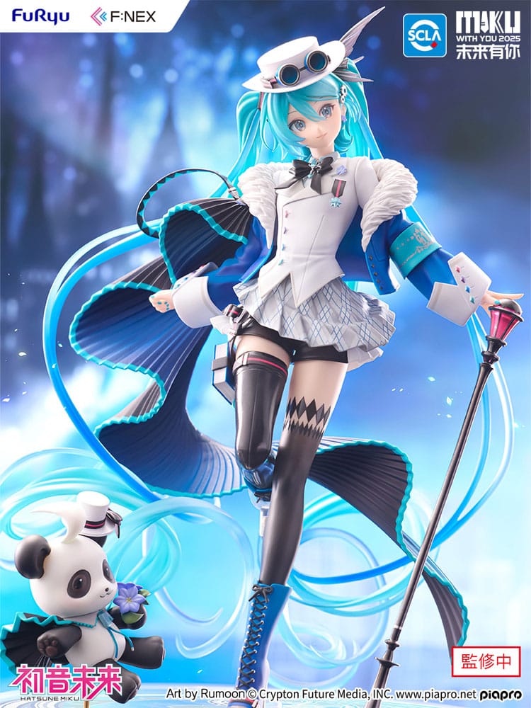 Hatsune Miku F:NEX PVC Statue 1/7 Hatsune Miku Miku with You 2025 Ver. 25 cm Image 6