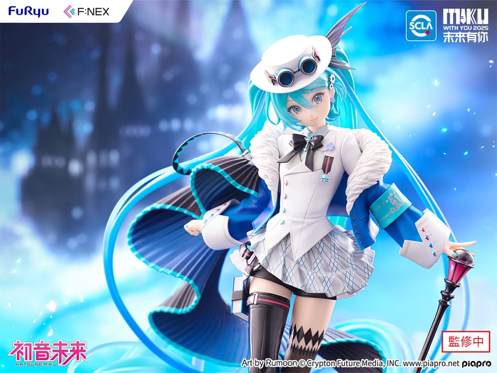 Hatsune Miku F:NEX PVC Statue 1/7 Hatsune Miku Miku with You 2025 Ver. 25 cm Image 8