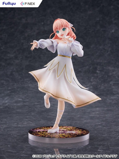 Lovelive! F:NEX PVC Figur 1/7 Kaho Hinoshita 22 cm Image 1