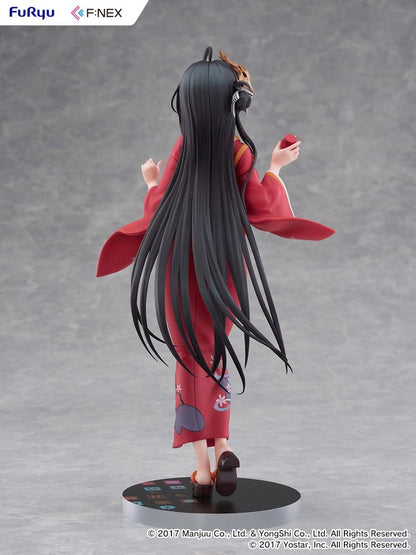 Azur Lane F:NEX PVC Figur 1/7 Taihou Yukata Ver. 25 cm Image 4