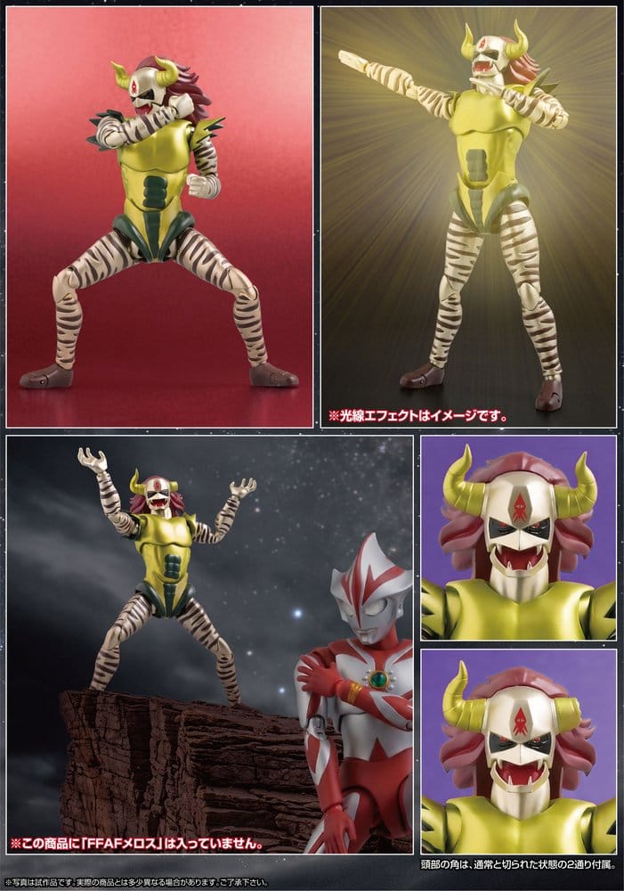 Original Character FFAF Actionfigur Demon King Jackal 16 cm Image 8