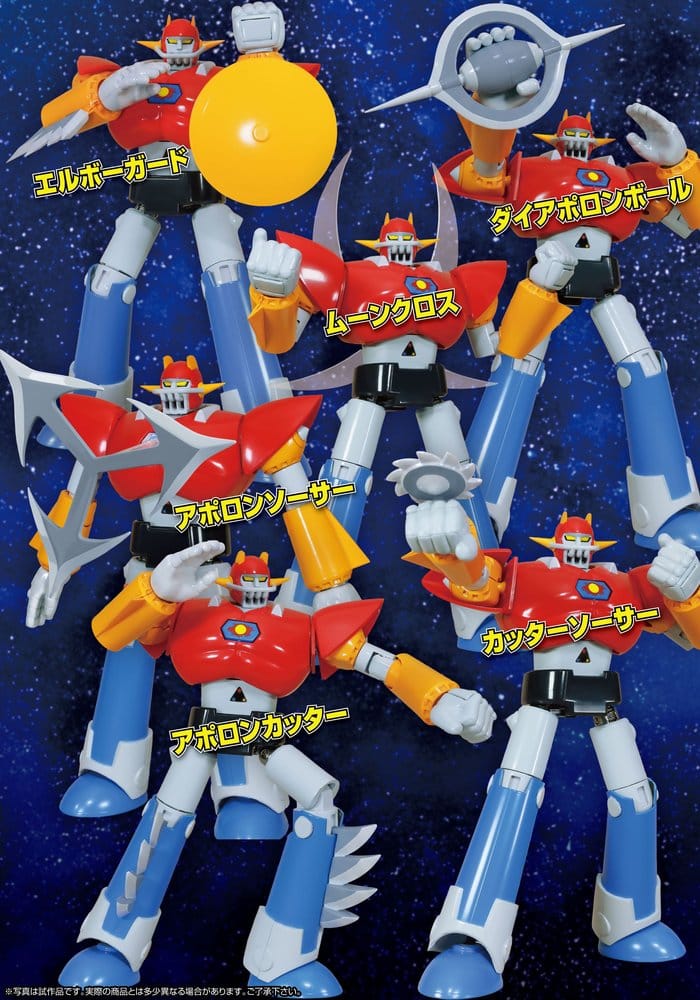 UFO Warrior Daiapolon Neo Dynamite Action Actionfigur Daiapolon Anime Color Ver. 20 cm Image 10