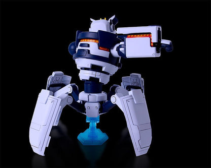 Blue Archive Plastic Model Kit Neo-Avant Guard 200mm Image 4