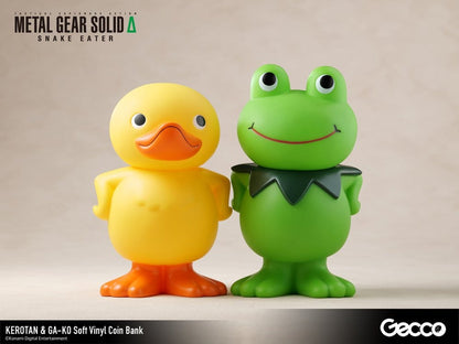 Metal Gear Solid ?: Snake Eater Weichvinyl Spardose GA-KO 19 cm Image 5
