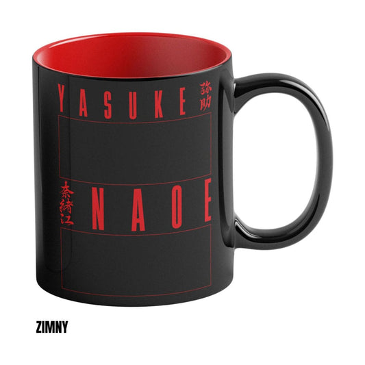 Assassin's Creed Shadows Tasse mit Thermoeffekt Naoe & Yasuke 450 ml Image 2