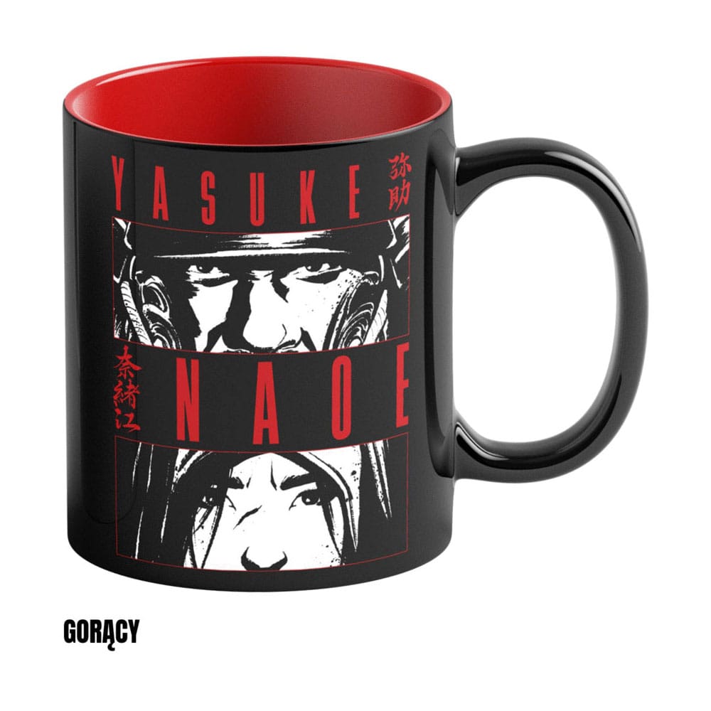 Assassin's Creed Shadows Tasse mit Thermoeffekt Naoe & Yasuke 450 ml Image 3