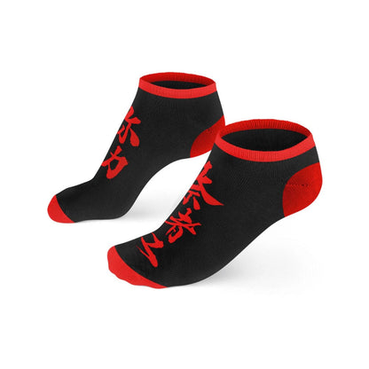 Assassin's Creed: Shadows Sneaker Socken (Größe 39-46) Kalligraphie Image 1
