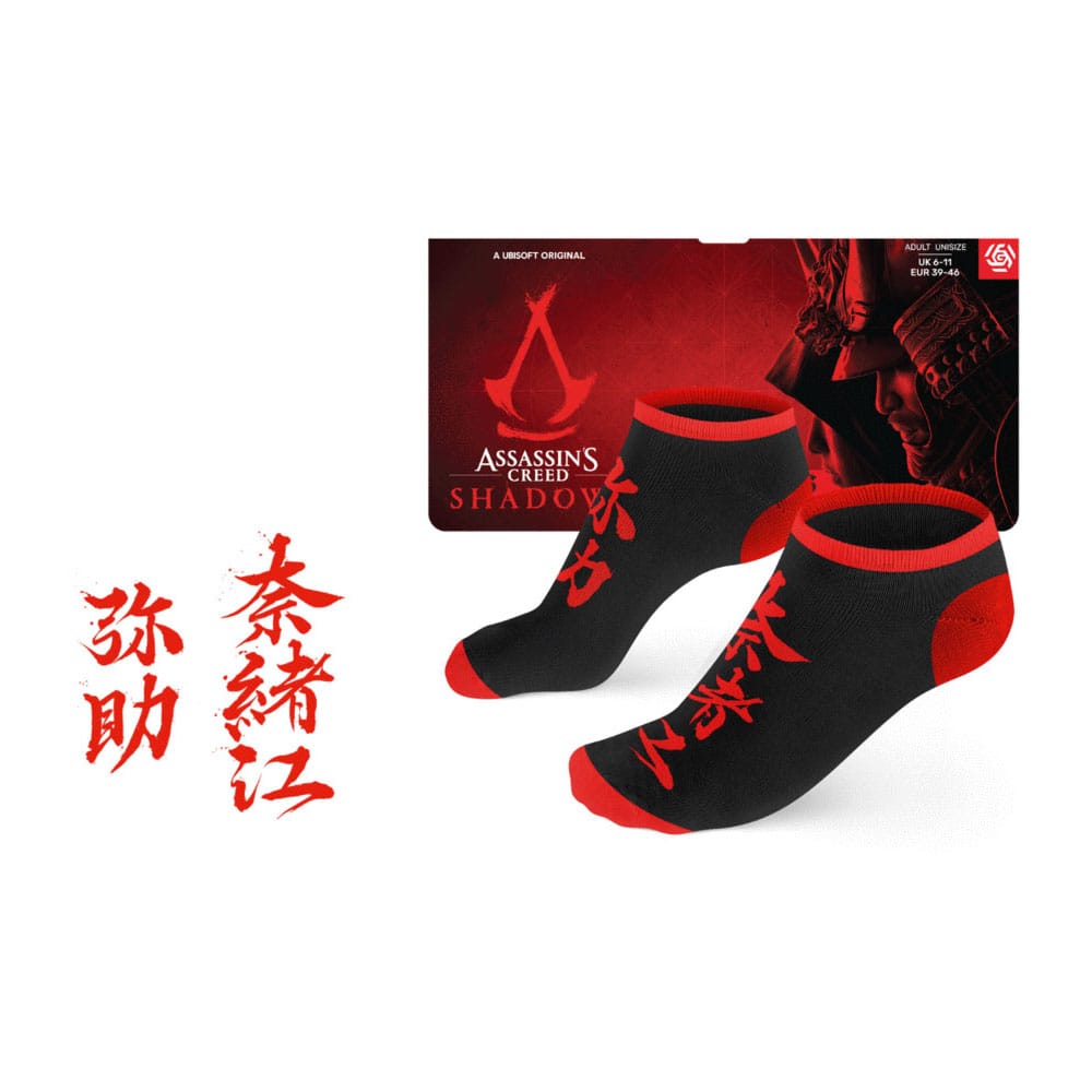 Assassin's Creed: Shadows Sneaker Socken (Größe 39-46) Kalligraphie Image 2