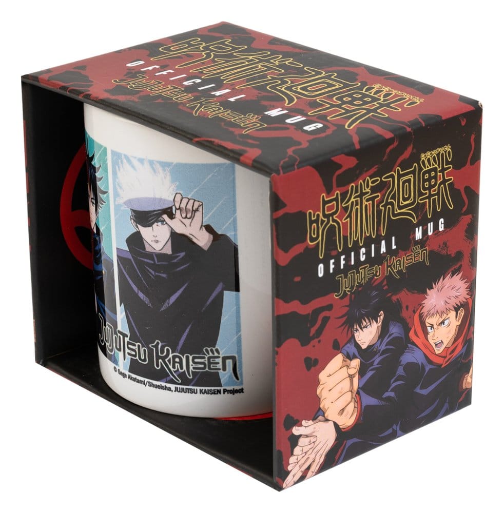 Jujutsu Kaisen Tasse Jujutsu High 350 ml Image 2