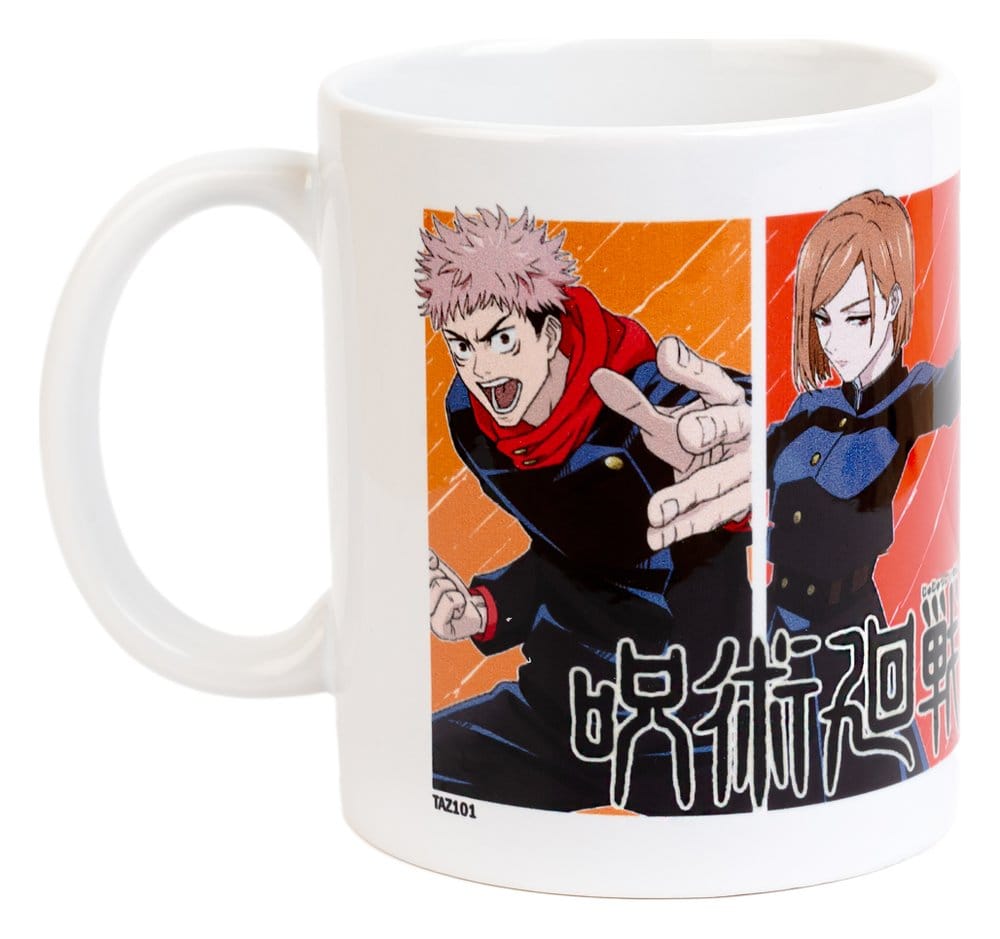 Jujutsu Kaisen Tasse Jujutsu High 350 ml Image 3