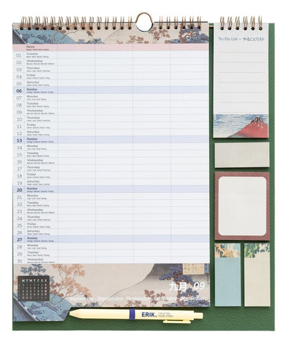 Hokusai Wand-Planer 2026/27 30 x 34 cm Image 3