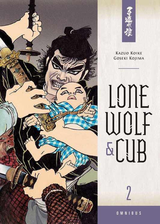 Lone Wolf and Cub Omnibus Manga Volume 2 *Englische Version* Image 1