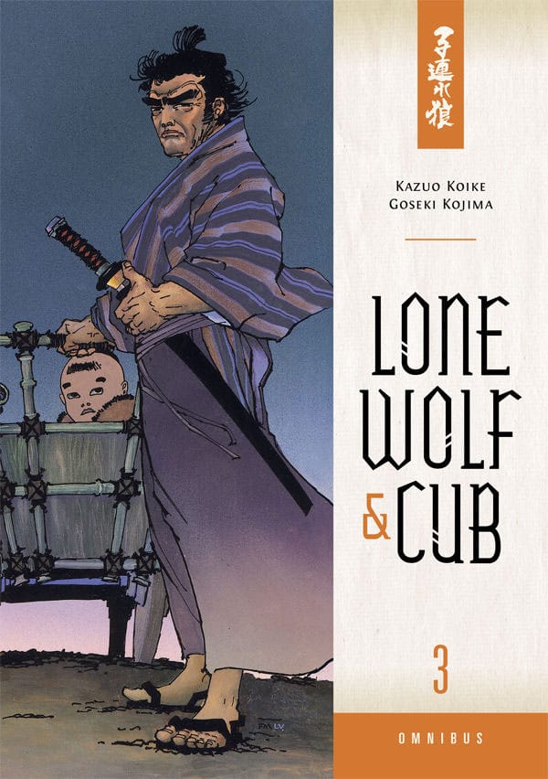 Lone Wolf and Cub Omnibus Manga Volume 3 *Englische Version* Image 1